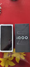 vivo iQOO Z10 Turbo+ 【國(guó)家補(bǔ)貼】 8000mAh超薄藍(lán)海電池 天璣9400+旗艦芯 BH30 極地灰 12+256G 官方套餐 曬單實(shí)拍圖