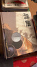 禪居  中式居住系列選購 新中式風(fēng)格空間設計 家居別墅住宅會(huì )所辦公酒店茶樓裝飾裝修裝潢室內設計書(shū)籍 ------中式禪居（室內） 曬單實(shí)拍圖