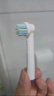 東耐倫適配博朗歐樂(lè )B/OralB電動(dòng)牙刷頭D12/D16/D100/P2000/P4000/3709替換頭 8支 柔軟護齦型+多角度清潔型牙刷頭8支 曬單實(shí)拍圖