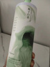 歐橘ORGINESE沐浴露男女士持久留香72小時(shí)香體控油保濕沐浴乳液油金榜第1名 曬單實(shí)拍圖
