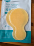 常醫(yī)護(hù)醫(yī)用冷敷眼貼緩解眼疲勞改善視力冰敷眼罩護(hù)眼貼干眼癥睛舒緩神器 【實(shí)發(fā)10盒】=拍6盒多4盒【每盒19.9】 曬單實(shí)拍圖