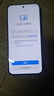 小米（MI）REDMI Note15 Pro 天璣7400-Ultra 7000mAh 龍晶玻璃十倍抗摔 IP68 8+256 子夜黑 紅米 5G手機 曬單實拍圖