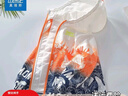 真維斯兒童三合一沖鋒衣戶(hù)外運(yùn)動(dòng)中大童防風(fēng)防水夾克男童露營(yíng)連帽外套 【春秋款】9951橘色 130 曬單實(shí)拍圖
