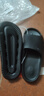 ChokichokiEVA踩屎感厚底拖鞋女士居家室內(nèi)情侶拖鞋男 黑色 42-43 (270mm) 曬單實拍圖