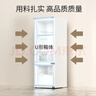 康佳183升小冰箱小型家用出租房辦公室宿舍雙開門兩門雙門二門電冰箱節(jié)能省電低音白色BCD-183GB2SU 曬單實(shí)拍圖