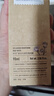 阿芙（AFU）玫瑰純露爽膚水（300+125）ml 提亮膚色緩解干皮 曬單實(shí)拍圖