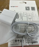 斯泰克氮化鎵適用于蘋(píng)果充電器快充20W兼容18WiPhone15/14/13/12/Pro/Mini/Max11充頭數據線(xiàn)套裝手機插頭 曬單實(shí)拍圖