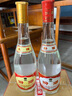 汾酒 黃蓋玻汾53度475mL*3瓶+紅蓋玻汾42度475mL*3瓶組合裝 非原箱 曬單實(shí)拍圖