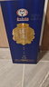 茅臺集團 【中秋送禮】 口糧酒 純糧 送禮宴請 42度 500mL 1瓶 冰藍（藍色夢想）2013年份 曬單實拍圖