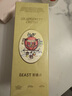 野獸派（THE BEAST）【渠道限定】Jungle散香器午后青柚無(wú)火香薰禮盒香薰臥室生日禮物 曬單實(shí)拍圖