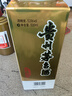 茅臺2025年 飛天 醬香型白酒 53度 500ml*6 整箱裝【名酒鑒真】 曬單實(shí)拍圖