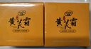 DAGO黃芪霜老牌國貨經(jīng)典護(hù)膚品美改善黃暗沉白男女士面霜100%正品70g 曬單實拍圖