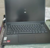 聯(lián)想小新Pro14 2025AI銳龍R7筆記本電腦補(bǔ)貼20%輕薄高性能本 可選揚(yáng)天大學(xué)生辦公設(shè)計(jì)師繪圖手提游戲本 7000系列銳龍 32G 1T高速固態(tài) V14 IPS高清屏 精裝升級 游戲級顯卡 W 曬單實(shí)拍圖