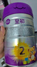 a2至初2段奶粉較大嬰幼兒配方奶粉6-12月850g*6罐二段奶粉乳鐵蛋白 曬單實(shí)拍圖
