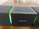 飛利浦（PHILIPS）SPA5600 藍牙音箱電腦音響游戲電競音響桌面家用臺式長條音箱 內(nèi)置麥克風(fēng) 曬單實拍圖