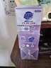 超能 APG香水透明皂 薰衣草香 160g*2塊 護(hù)色 柔軟 不刺激 曬單實(shí)拍圖
