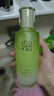 百雀羚（PECHOIN）水清漾柔膚精華水220ML補(bǔ)水保濕水潤(rùn)舒緩品質(zhì)國(guó)貨七夕情人節(jié)禮物 曬單實(shí)拍圖