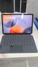聯(lián)想（Lenovo）小新平板Pro GT 磁吸鍵盤(pán)及支架  磁吸配對  智能喚醒息屏  可拆分設計 多組合快捷鍵 信風(fēng)灰 曬單實(shí)拍圖