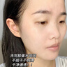 ning新加坡進口美白洗面奶男女士氨基酸清潔控油祛痘除螨蟲毛孔祛黑頭 曬單實拍圖