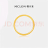 曼卡龍足金黃金戒指釘沙素圈男女情侶對戒經(jīng)典百搭禮物送女友 15手寸0.72g-0.75g 曬單實(shí)拍圖