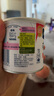 雀巢（Nestle）鷹嘜煉奶煉乳早餐面包伴侶甜點蛋撻烘焙原料 原味煉奶350g*1罐 曬單實拍圖