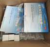 【原研進口】澤普思 氟比洛芬凝膠貼膏 40mg*6貼（2盒裝） 曬單實拍圖