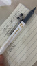百樂（PILOT）P500考試筆20周年限定中性墨走珠筆辦公用品簽字學生用 CA.BL-P50MW20A-B-S3 0.5 白/黑 3支裝 曬單實拍圖
