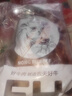 膳之牛&農(nóng)夫好牛 阿根廷草飼原切大塊牛肉凈重4斤 帶筋膜生鮮牛肉 曬單實拍圖