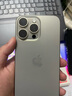 Apple 蘋(píng)果 iPhone 16/15/14/13/12/11/X系列二手手機商品詳情見(jiàn)質(zhì)檢報告 蘋(píng)果 iPhone 15 Pro Max 曬單實(shí)拍圖