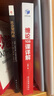 纏論108課詳解(彩色修訂典藏版) 曬單實(shí)拍圖