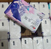 心相印抽紙 【肖戰(zhàn)推薦】向野而生4層80抽*18包M碼鼠尾草香氛 面巾紙 曬單實拍圖