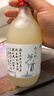 花橋流水老長(cháng)沙米酒伴手禮甜糯米酒純發(fā)酵低度酒湖南特產(chǎn)甜酒醪糟汁小酌酒 【米   酒】 500mL 2瓶 送酒杯+禮盒裝 曬單實(shí)拍圖