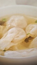 西貝莜面村 牛肉胡蘿卜云吞252g 共36個(gè) 小餛飩寶寶兒童早餐半成品水餃混沌 曬單實(shí)拍圖