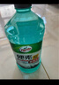 龜牌（Turtle Wax）硬殼玻璃水0度汽車去油膜強(qiáng)力去污除蟲(chóng)膠鳥(niǎo)糞雨刮水通用2L*2瓶 曬單實(shí)拍圖