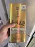 瀘州老窖高興美酒 品藏  52度 濃香型白酒248ml 單瓶送禮自飲口糧送禮 曬單實(shí)拍圖