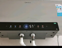 美的（Midea）阻垢免清洗電熱水器60升家用3300W變頻速熱鎂棒免更換以舊換新國家補貼20%熱水器F6033-JE7Pro(HE) 曬單實(shí)拍圖