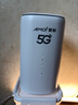 夏新5g隨身wifi6移動(dòng)無(wú)線(xiàn)免插卡路由器cpe全網(wǎng)通千兆雙頻便攜式車(chē)載上網(wǎng)卡高速流量 5G狂暴性能版【滿(mǎn)血性能光纖級網(wǎng)速】 曬單實(shí)拍圖