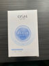 歐詩漫（OSM）沁潤補(bǔ)水面膜28片玻尿酸保濕修護(hù)面膜護(hù)膚品化妝品生日禮物送女友 曬單實(shí)拍圖