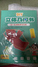 萬(wàn)物復(fù)書(shū)25秋四年級(jí)森林報(bào)秋優(yōu)選彩插版 少年的榮耀名家名篇版 孫悟空在我們村里童趣出版社 你是我的妹新蕾出版社 小王子玫瑰星語(yǔ) 林漢達(dá)講中國(guó)歷史故事·戰(zhàn)國(guó)正版贈(zèng)導(dǎo)讀單 四年級(jí)6本組合+導(dǎo)讀單 曬單實(shí)拍圖