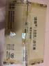 潔柔抽紙 粉Face柔韌3層120抽*18包 面巾紙 百花香芬 怡人芬芳 整箱 曬單實(shí)拍圖