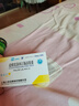 [奧思平] 鹽酸度洛西汀腸溶膠囊20mg*20粒/盒 曬單實(shí)拍圖