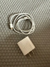 Viken【直營(yíng)正品】蘋果15/16充電器頭適配原裝45W/30W快充套裝16/15 Pro/promax/plus充電線氮化鎵 【原盒封裝】蘋果30W快充頭+1米編織快充線 安全認(rèn)證不傷機(jī) 曬單實(shí)拍圖