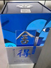 舍得 藝術(shù)舍得 致敬大師 濃香型 52度100ml 單瓶裝（顏色隨機無(wú)禮袋） 曬單實(shí)拍圖
