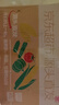 京鮮生 內蒙精品貝貝南瓜(超甜瓜)凈4.5斤單果300g+不愛(ài)吃包退 源頭直發(fā) 曬單實(shí)拍圖