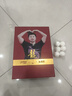 紅雙喜金滿貫狂飆馬龍禮盒裝乒乓球拍橫拍藍(lán)海綿橙海綿天極專業(yè)比賽球拍 曬單實(shí)拍圖