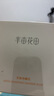 半畝花田 苦參除螨皂硫磺皂洗臉沐浴皂男女凈螨去油清痘手工皂 凈螨皂100g*3 曬單實拍圖
