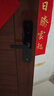 小米智能門(mén)鎖 E30 C級鎖芯 指紋鎖電子鎖家用門(mén)鎖 防盜門(mén)鎖密碼鎖 曬單實(shí)拍圖