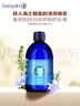 Oshadhi德國(guó)O家馬鞭草酮迷迭香純露500ml爽膚水濕敷水控油毛孔肌七夕禮物 曬單實(shí)拍圖
