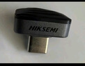 ?？低暎℉IKVISION）128GB Type-C手機(jī)U盤迷你小巧F450 讀速450MB/s 車載娛樂高速C口U盤 蘋果電腦平板通用優(yōu)盤大容量 曬單實(shí)拍圖