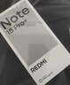 小米紅米Note15 Pro+【國家補貼】新品5G小米紅米手機  REDMI 第四代驍龍7s 7000mAh IP68防水 雪松白 12GB+256GB 曬單實(shí)拍圖